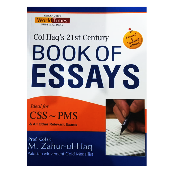 a book of essays spectrum pdf