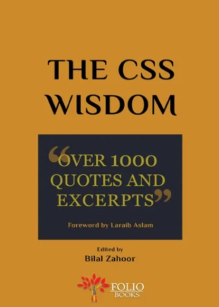 The CSS Wisdom By Bilal Zahoor