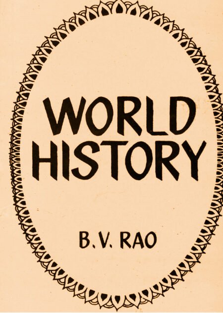 World History by B. V. Rao