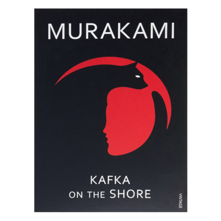 Kafka on the Shore by Haruki Murakami