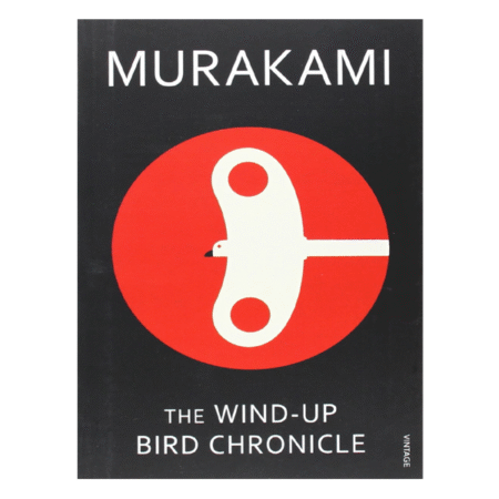The Wind-Up Bird Chronicle by Haruki Murakami