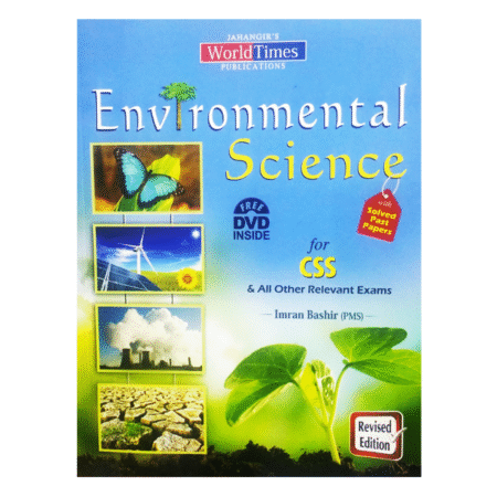 Environmental Science For CSS by Imran Bashir