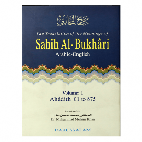 Sahih Al-Bukhari (9 Vol. Set) Arabic - English Buy Online in Pakistan ...