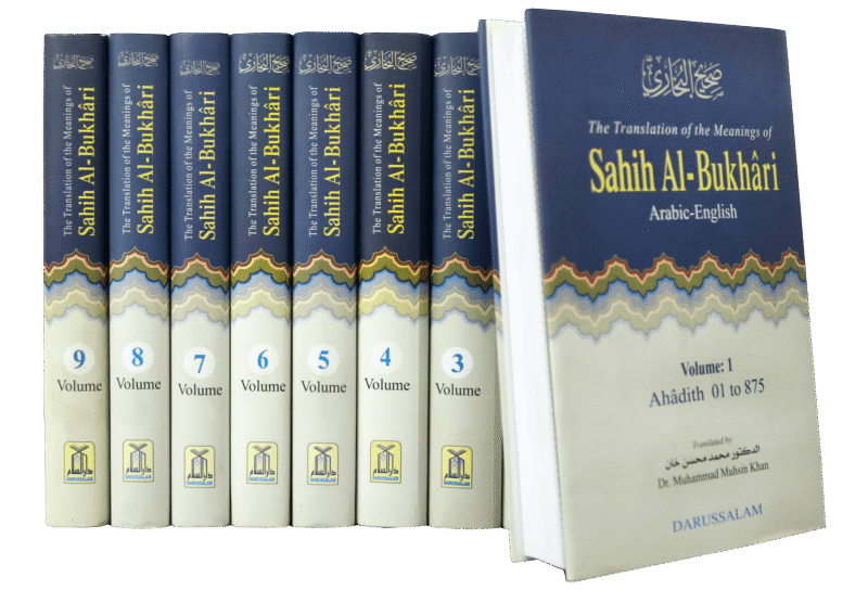 Sahih Al-Bukhari (9 Vol. Set) Arabic - English - Image 2
