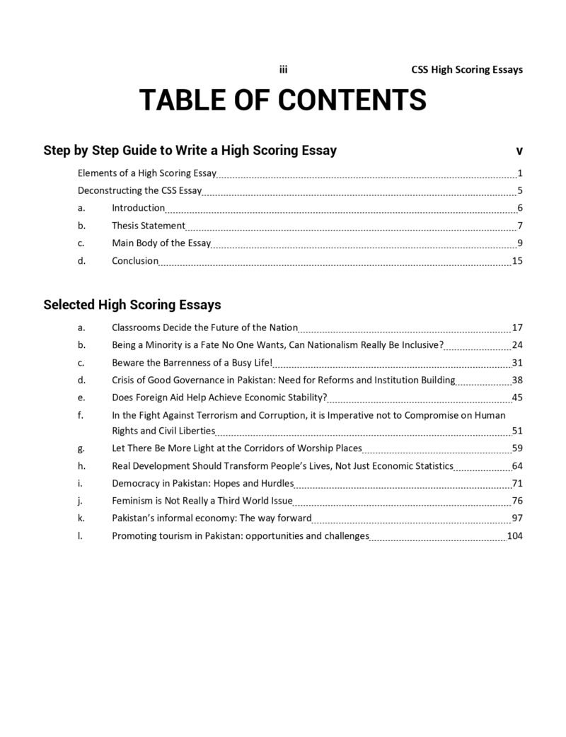 High Scoring CSS Essays - Image 2