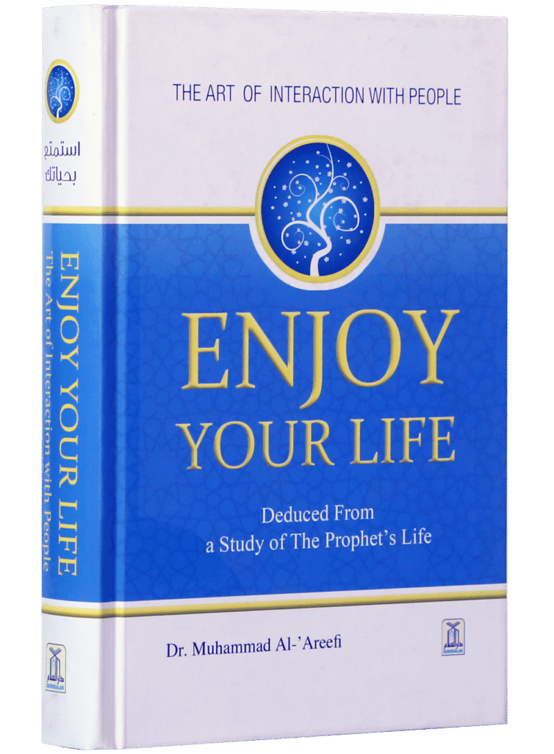 Enjoy Your Life - Image 2