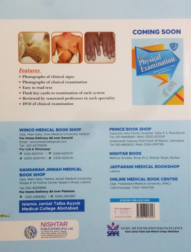 Excel Community Medicine & Public Health 13th - Image 2