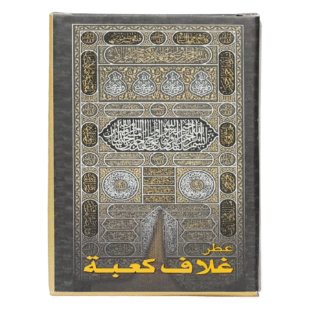 Ghilaf E Kaba 6ML