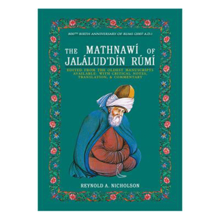 Mathnawi Of Jalalud'Din Rumi (English) (6 volumes in 1 book)