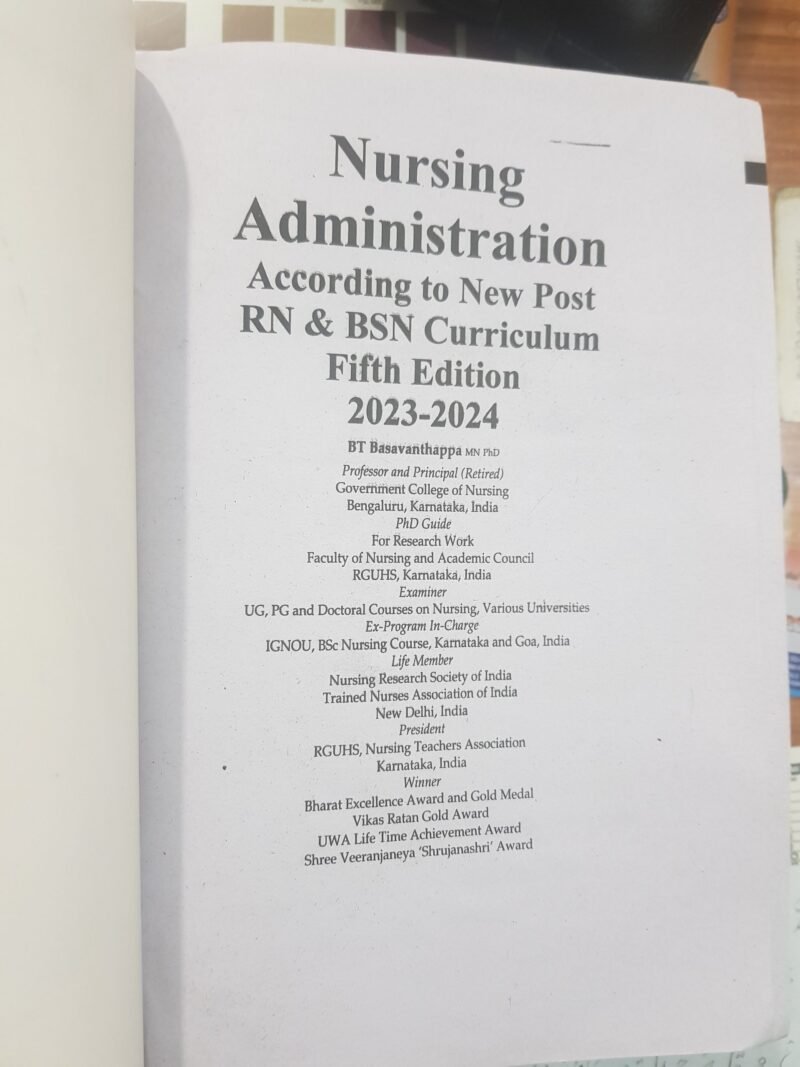 Nursing Administration by BT Basavanthappa Updated Ed. - Image 2