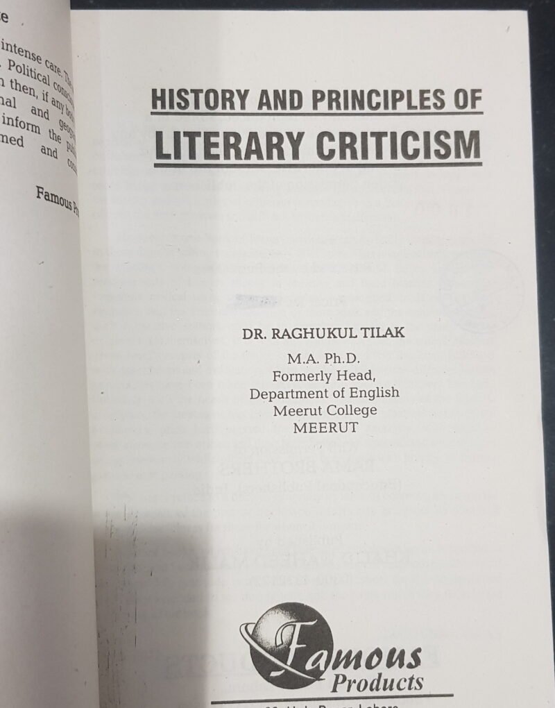 History And Principles Of Literary Criticism By Dr. Raghukul Tilak - Image 2
