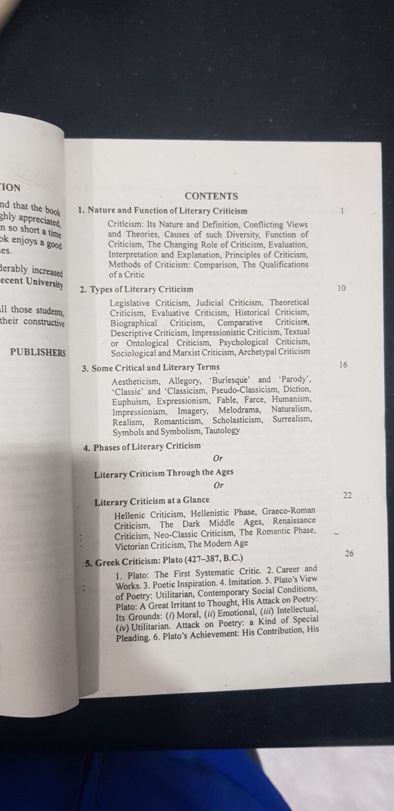 History And Principles Of Literary Criticism By Dr. Raghukul Tilak - Image 3
