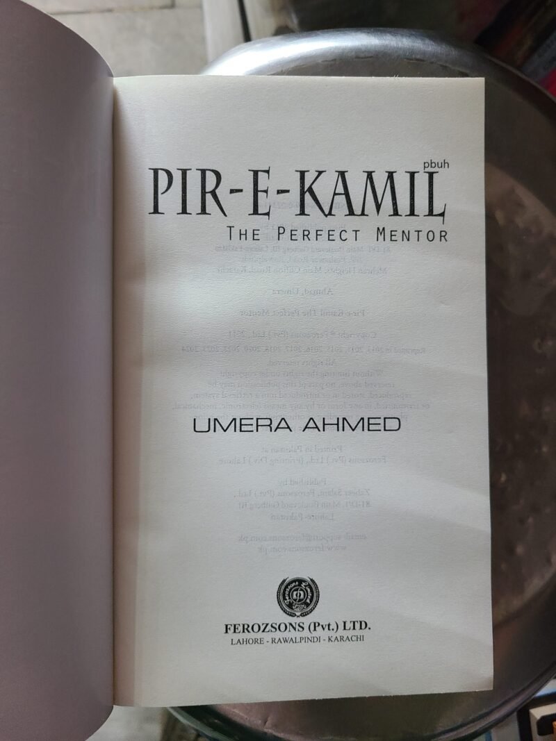 Pir-E-Kamil (PBUH ) The Perfect Mentor by Umera Ahmed English - Image 2