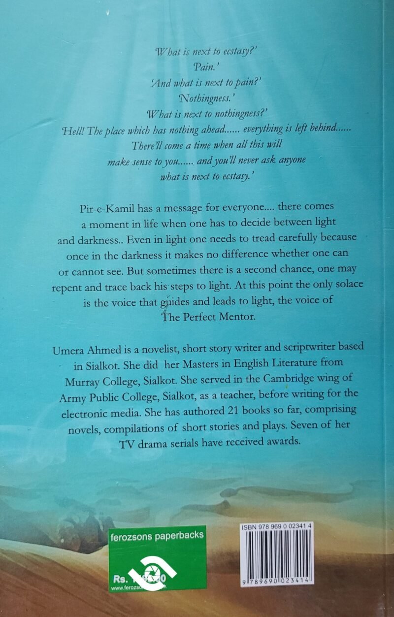 Pir-E-Kamil (PBUH ) The Perfect Mentor by Umera Ahmed English - Image 3