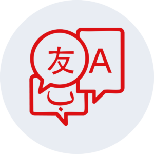 Languages