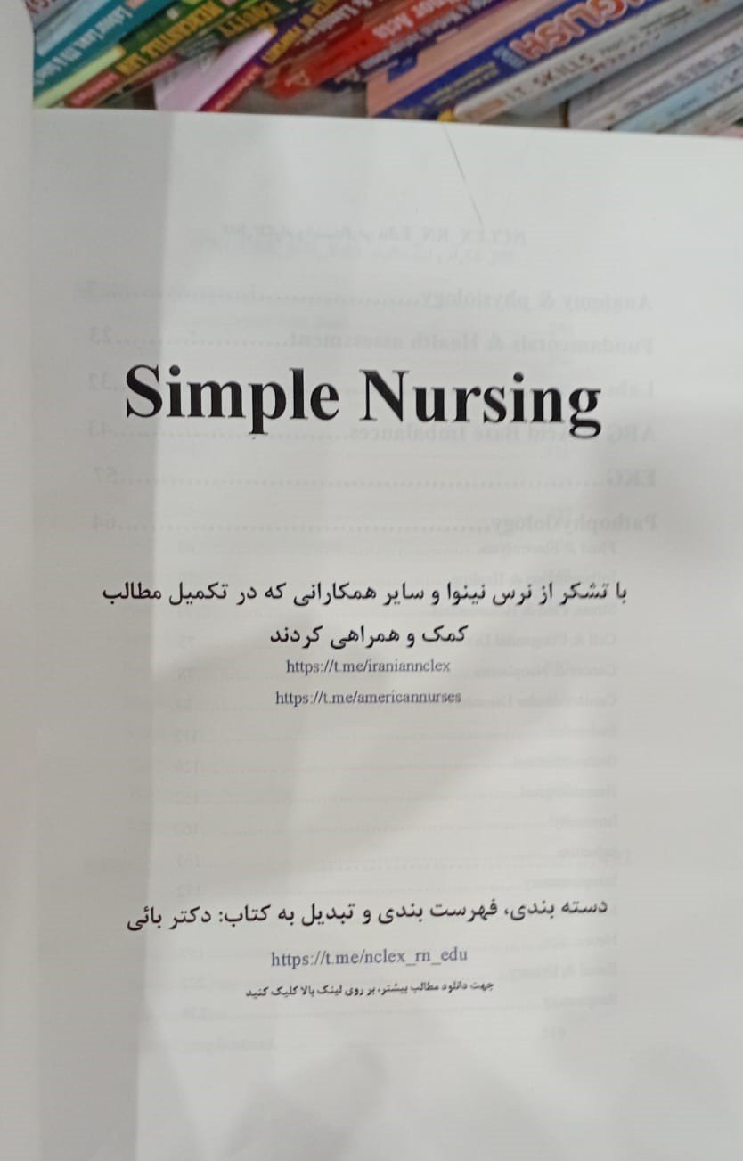 Simple Nursing Study Guide Bundle - Image 2